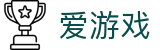爱游戏（中国） · AYX中文体育门户首页